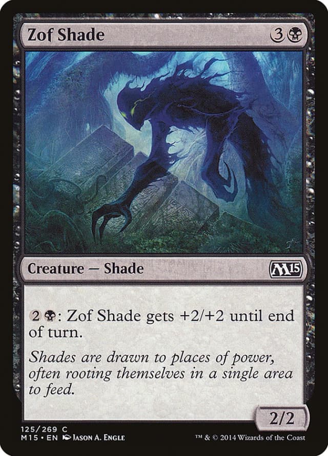 Zof Shade image