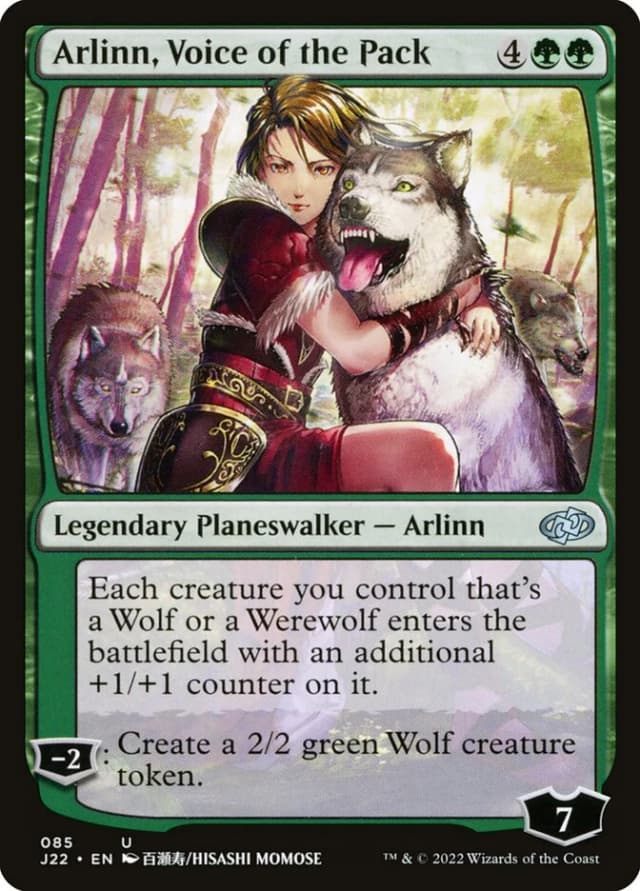 Arlinn, Voice of the Pack image