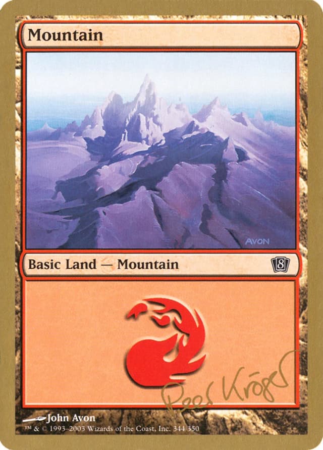 Mountain image