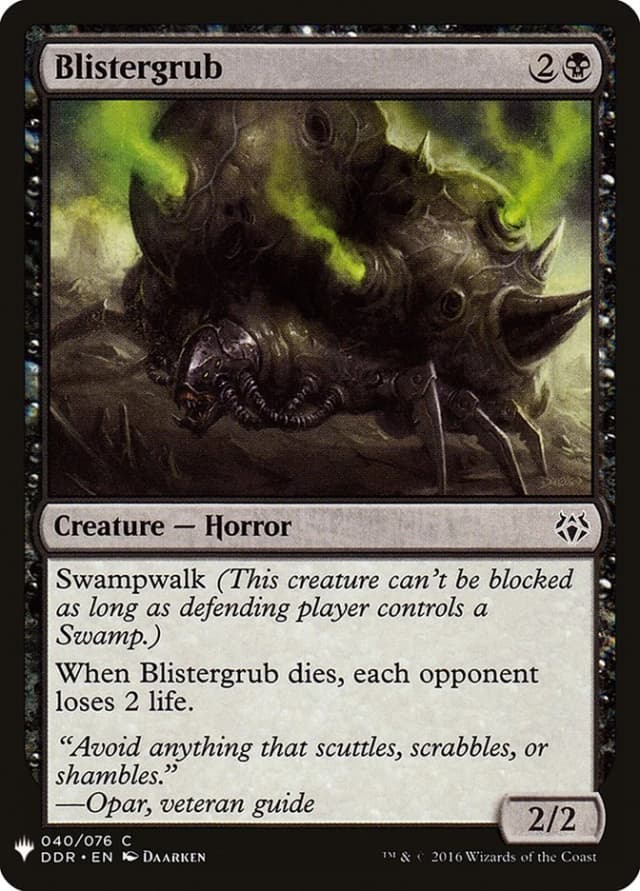 Blistergrub image