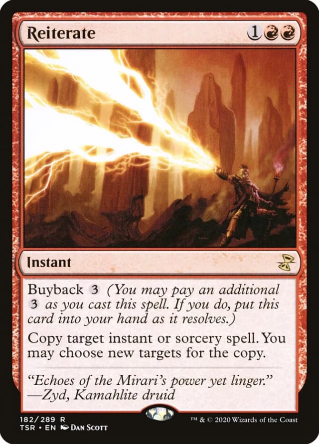 Reiterate image