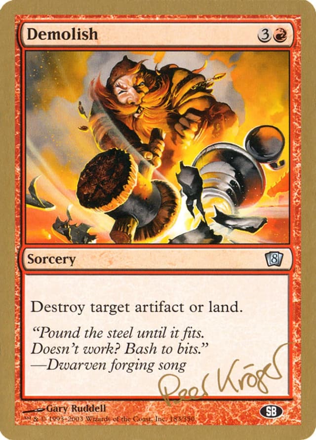 Demolish image