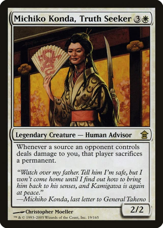 Michiko Konda, Truth Seeker image