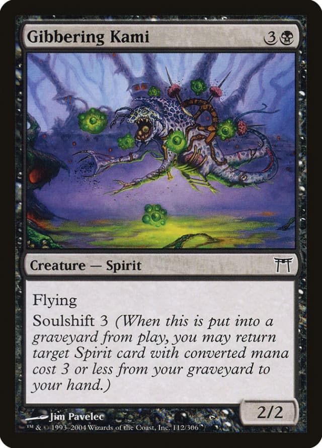Gibbering Kami image