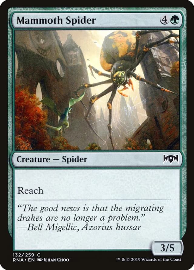 Mammoth Spider image