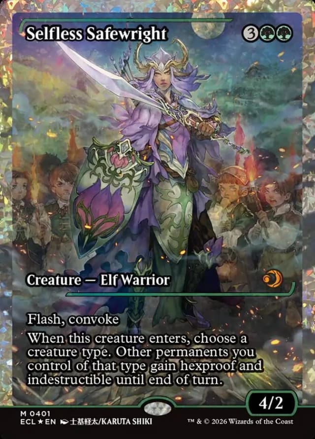 Selfless Safewright image