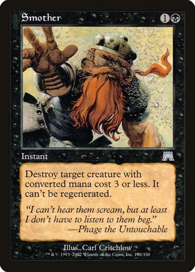 Smother image