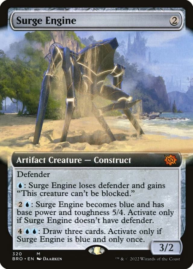 Surge Engine image