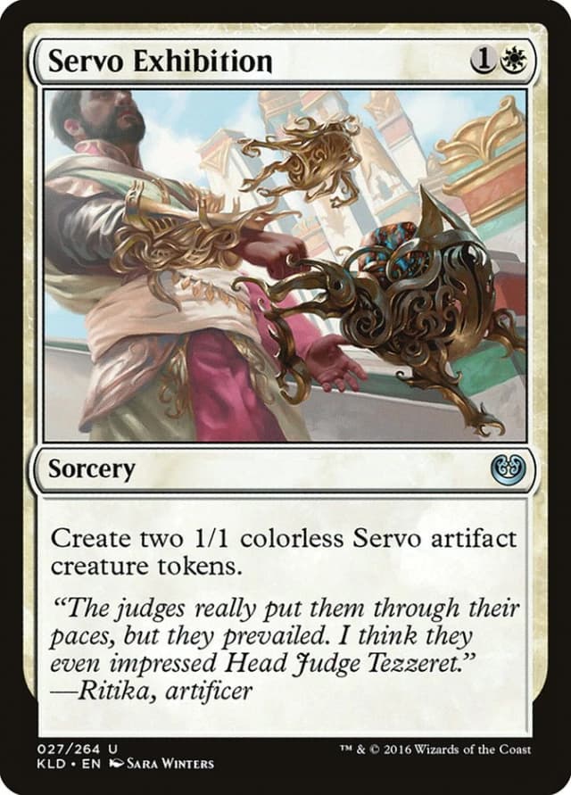 Servo Exhibition image