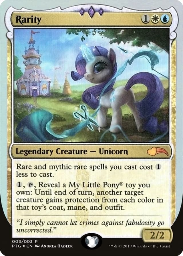 Rarity image