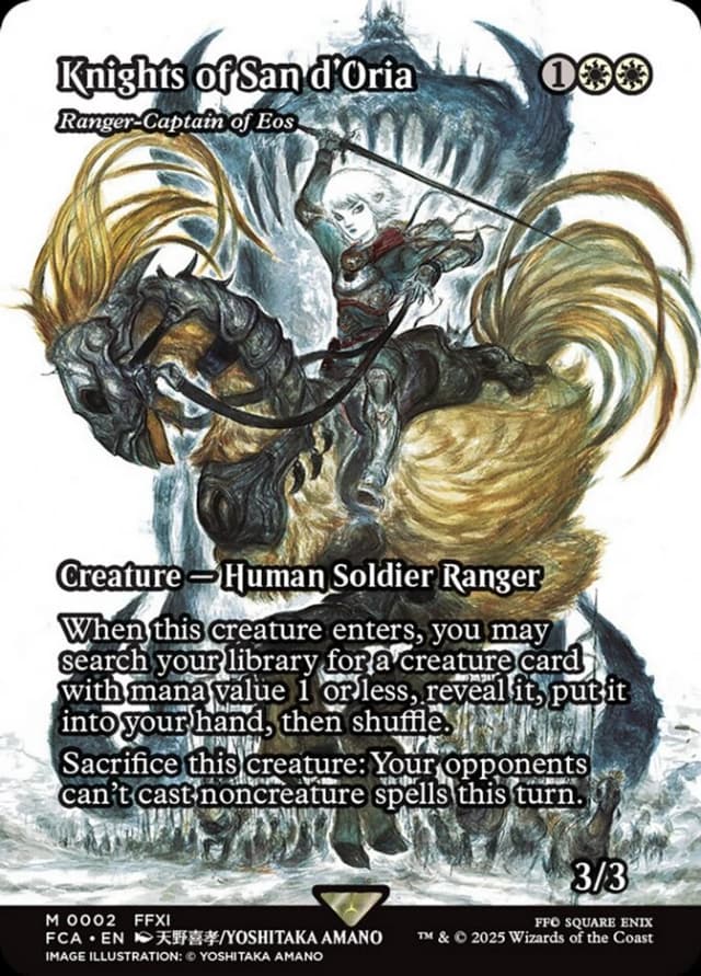 Ranger-Captain of Eos image