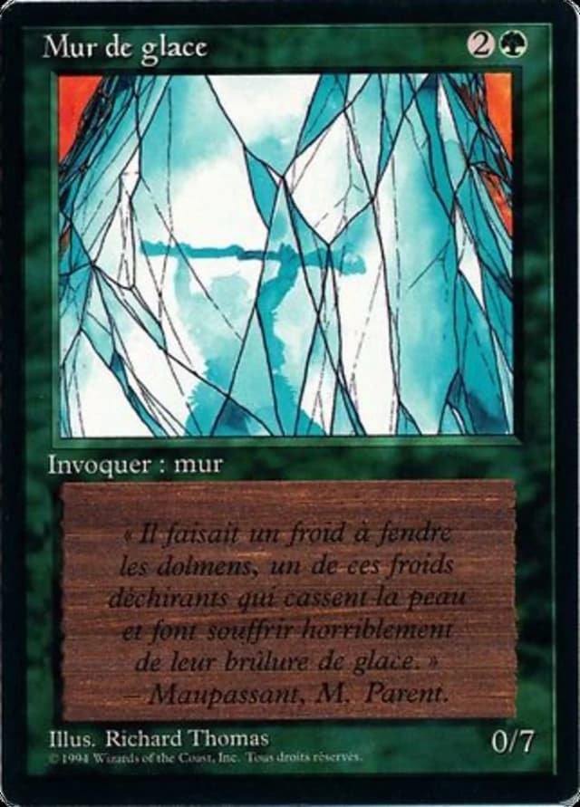 Wall of Ice image
