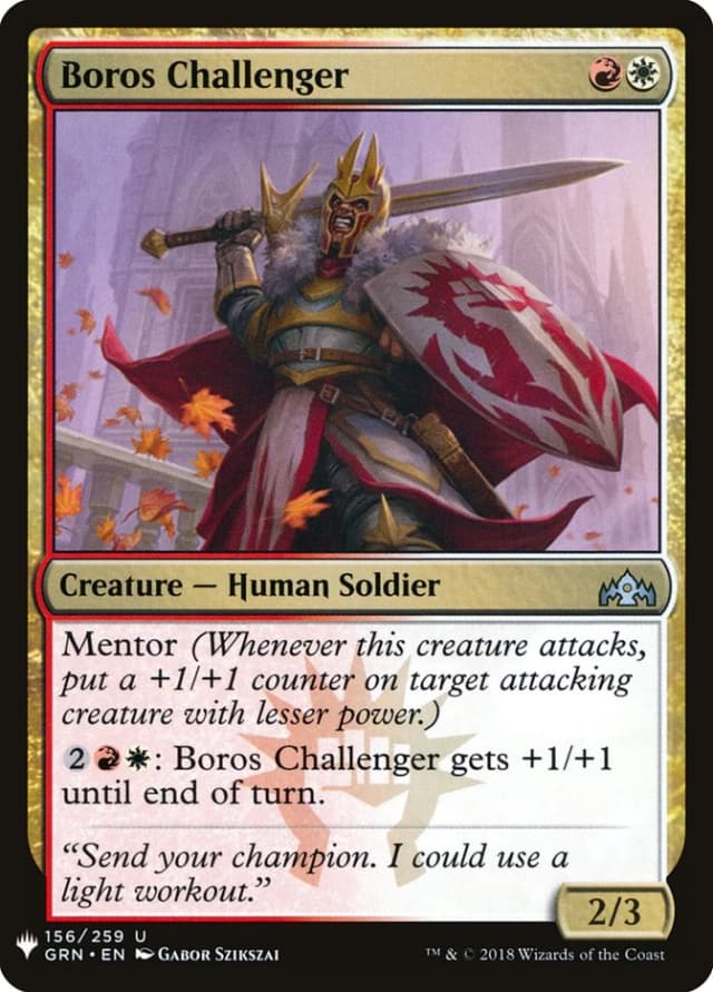 Boros Challenger image