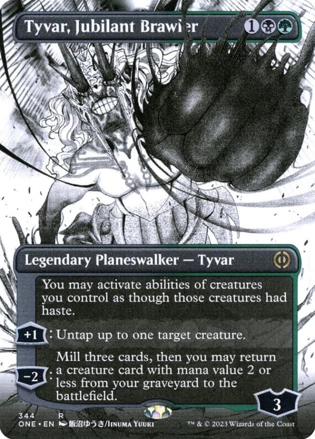 Tyvar, Jubilant Brawler image
