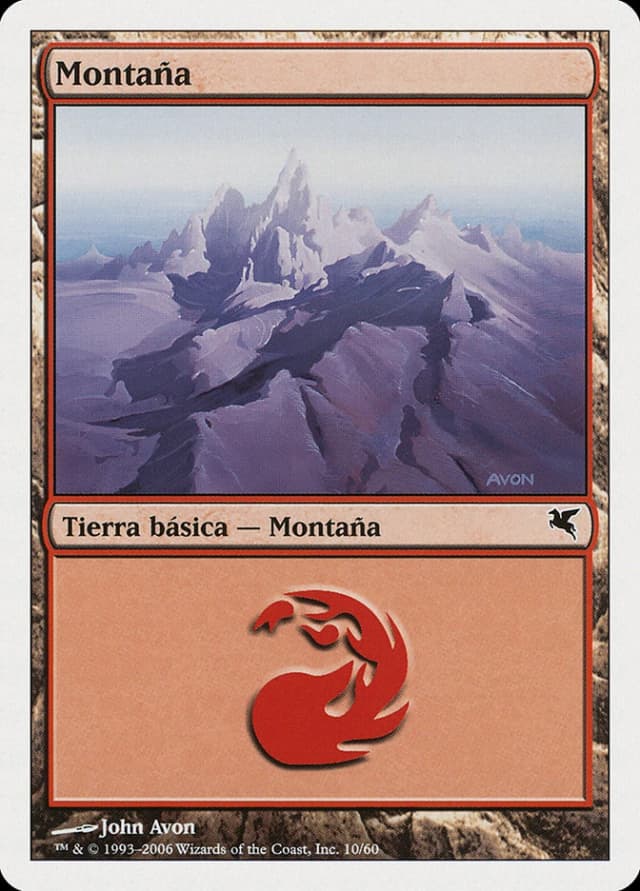 Mountain image