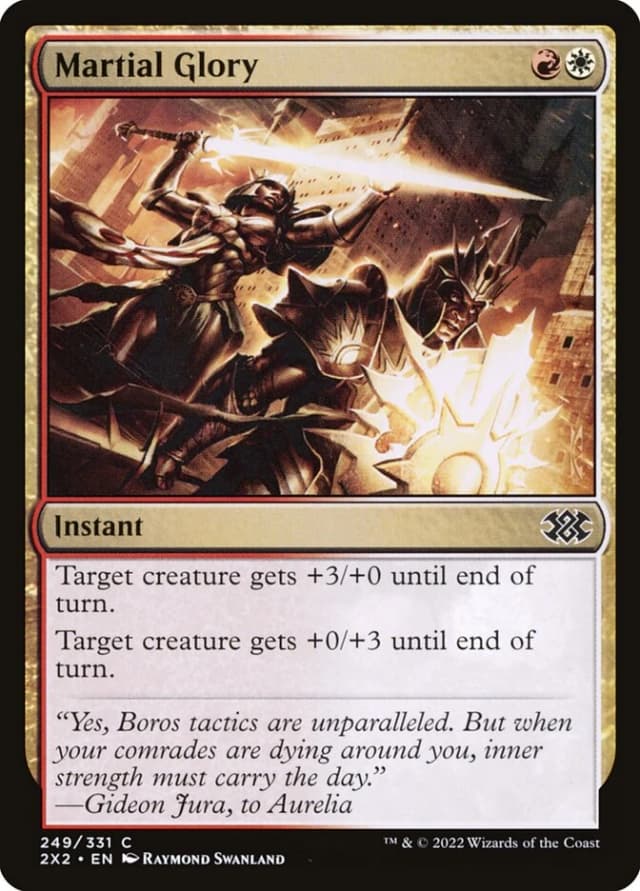 Martial Glory image