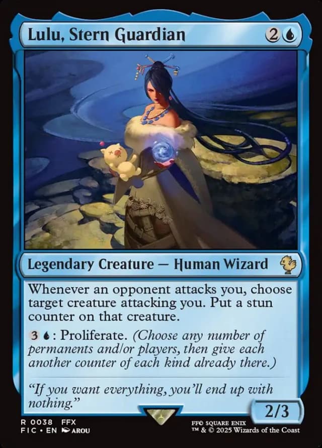 Lulu, Stern Guardian image