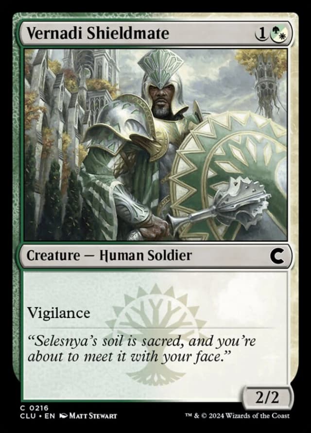 Vernadi Shieldmate image