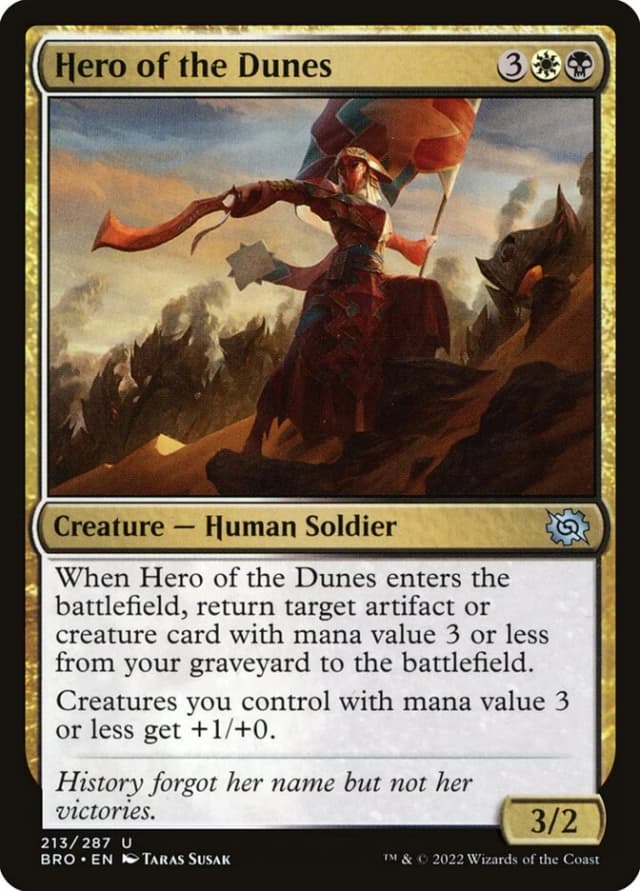 Hero of the Dunes image