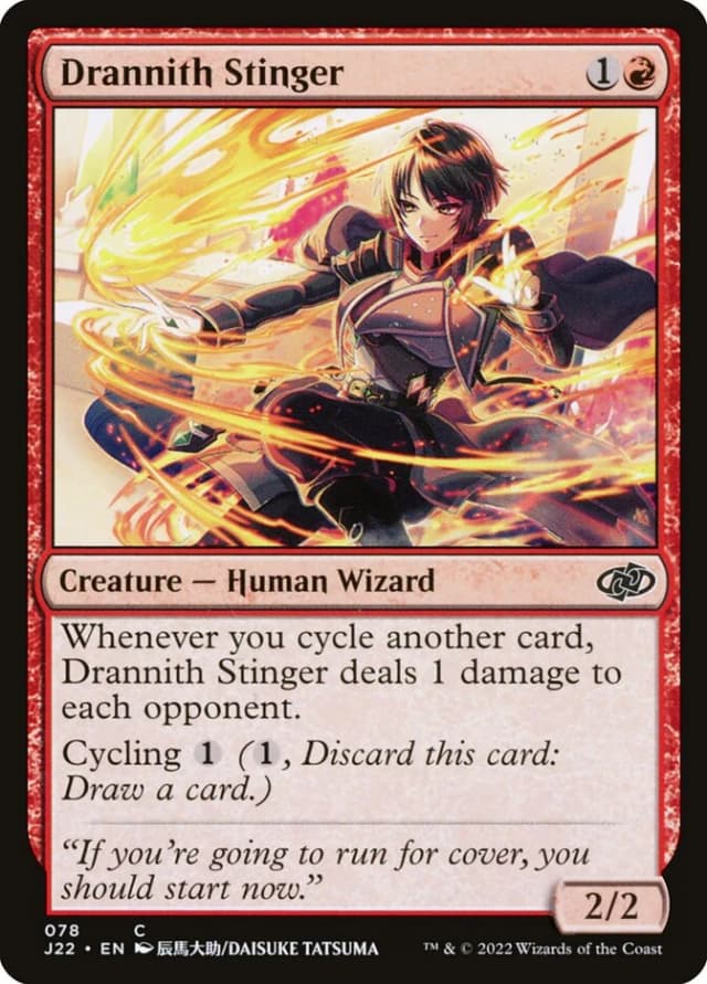 Drannith Stinger image