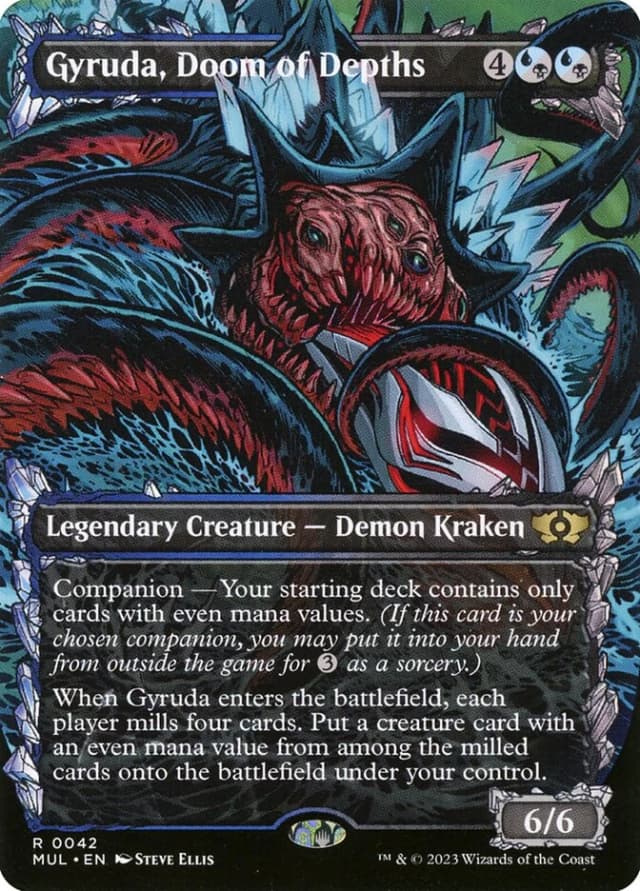 Gyruda, Doom of Depths image