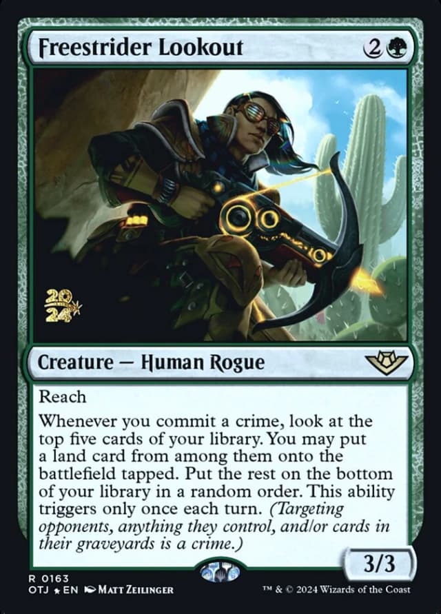 Freestrider Lookout image