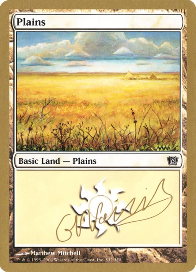 Plains image