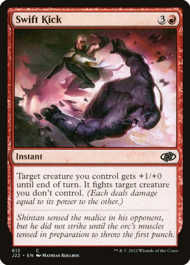 Swift Kick image