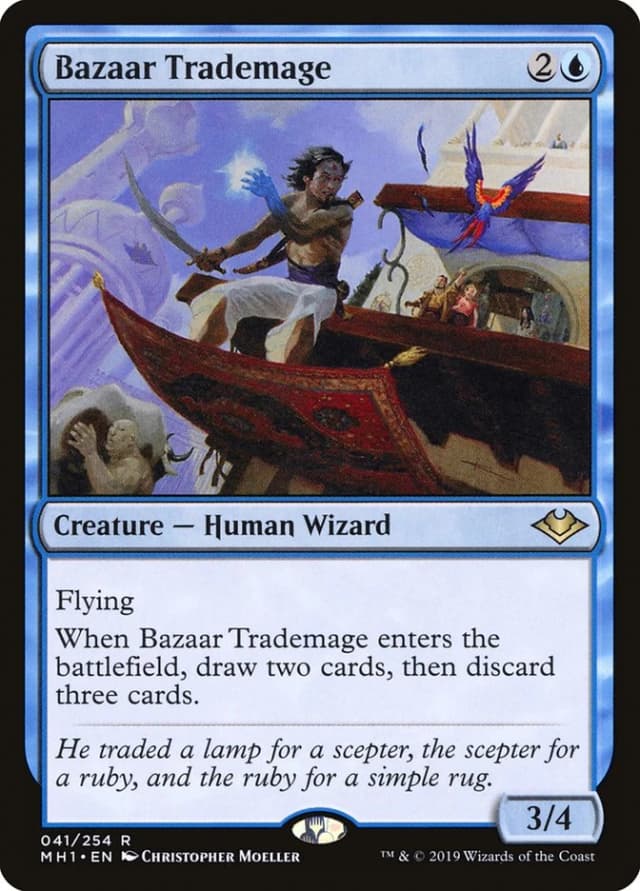 Bazaar Trademage image