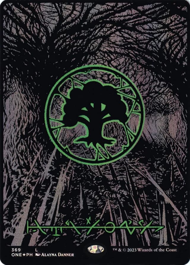 Forest image