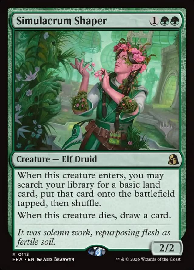 Simulacrum Shaper image