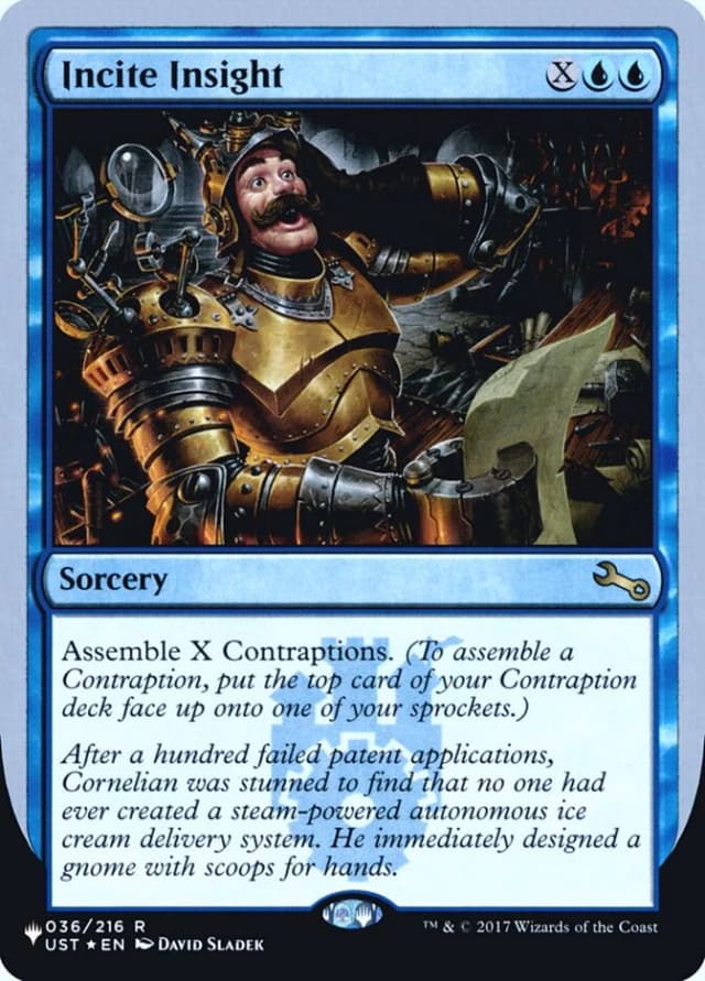 Incite Insight image