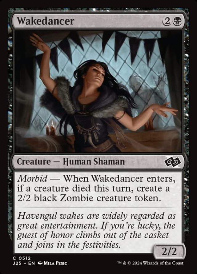 Wakedancer image