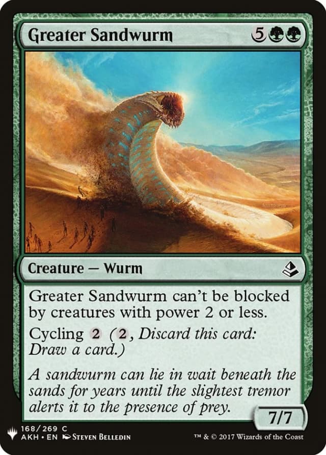 Greater Sandwurm image