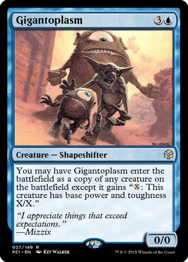 Gigantoplasm image