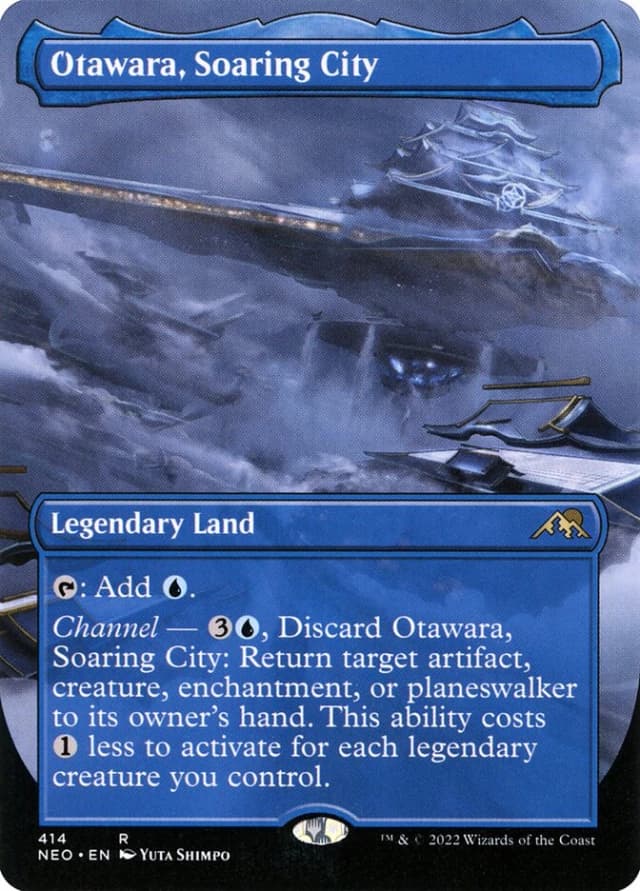 Otawara, Soaring City image