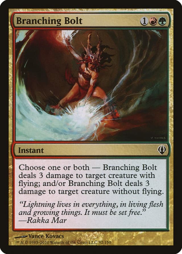Branching Bolt image