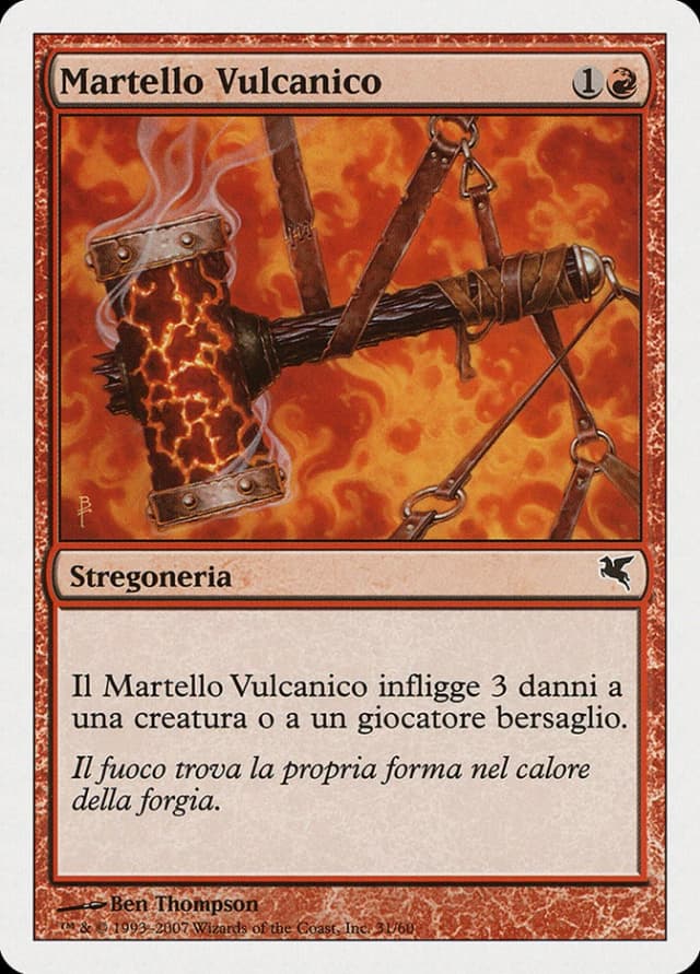 Volcanic Hammer image