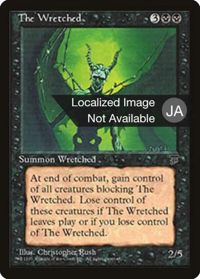 The Wretched image