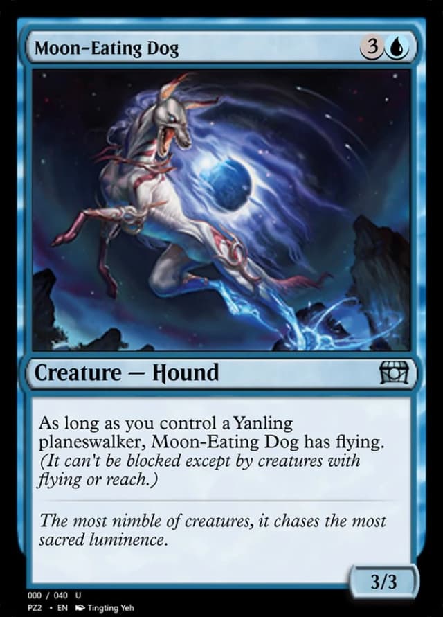 Moon-Eating Dog image