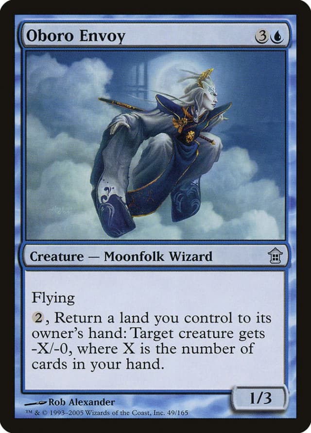 Oboro Envoy image