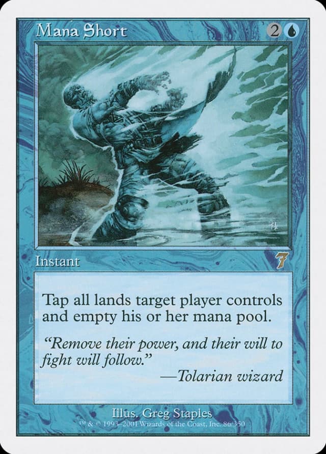Mana Short image