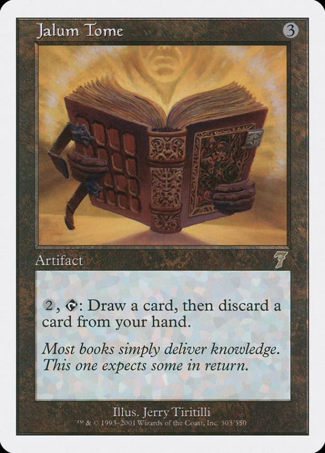 Jalum Tome image