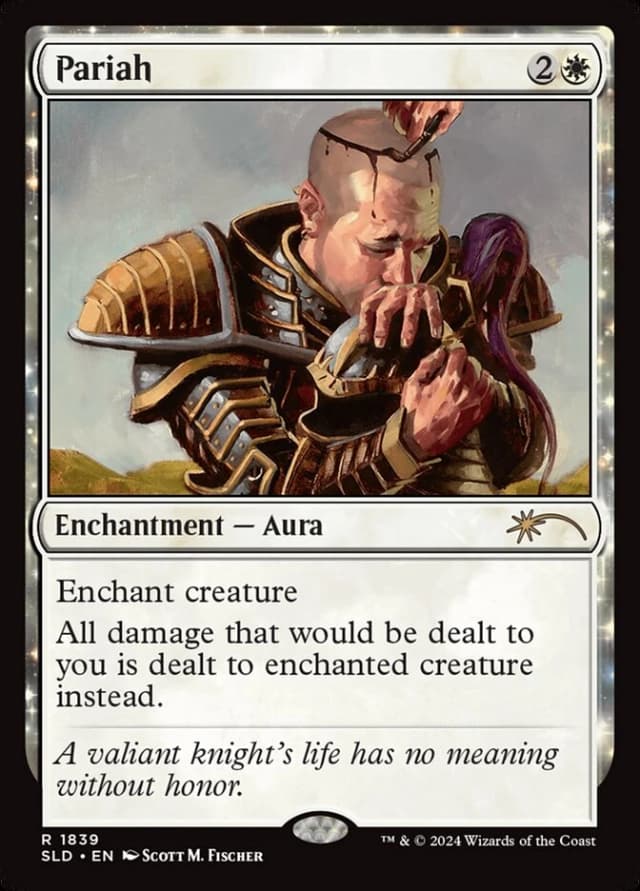 Pariah image
