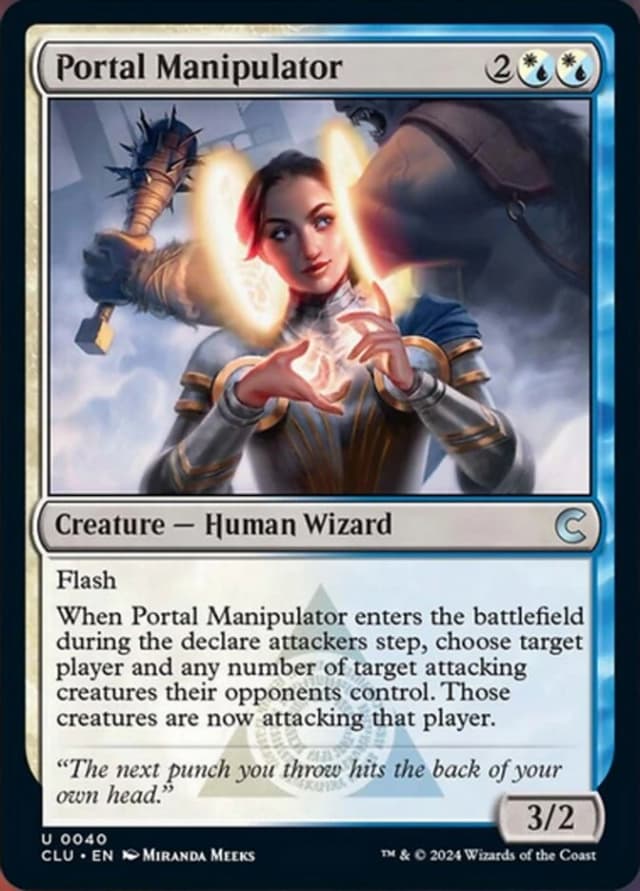 Portal Manipulator image