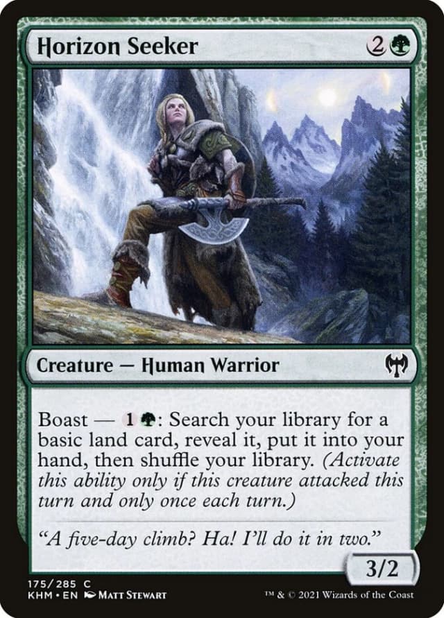 Horizon Seeker image