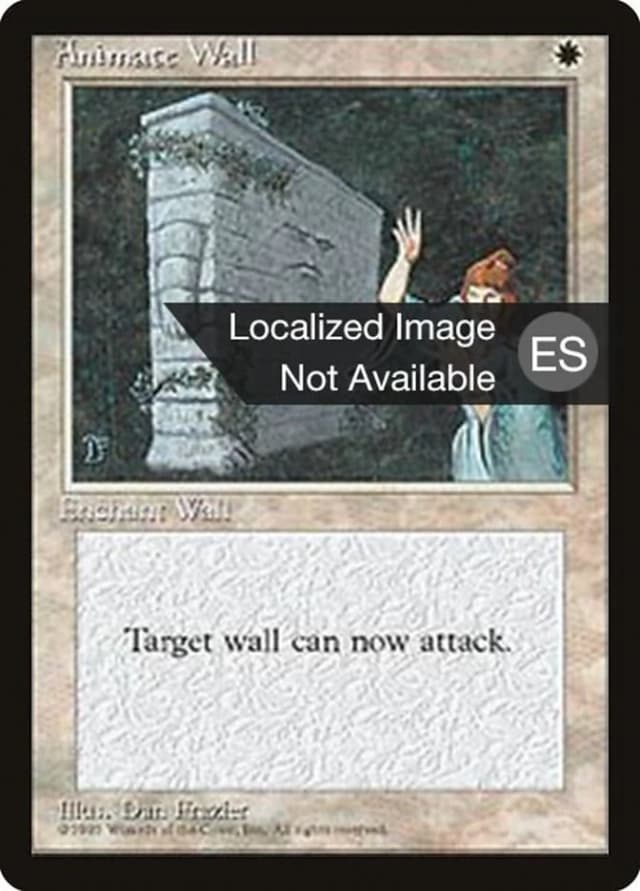 Animate Wall image