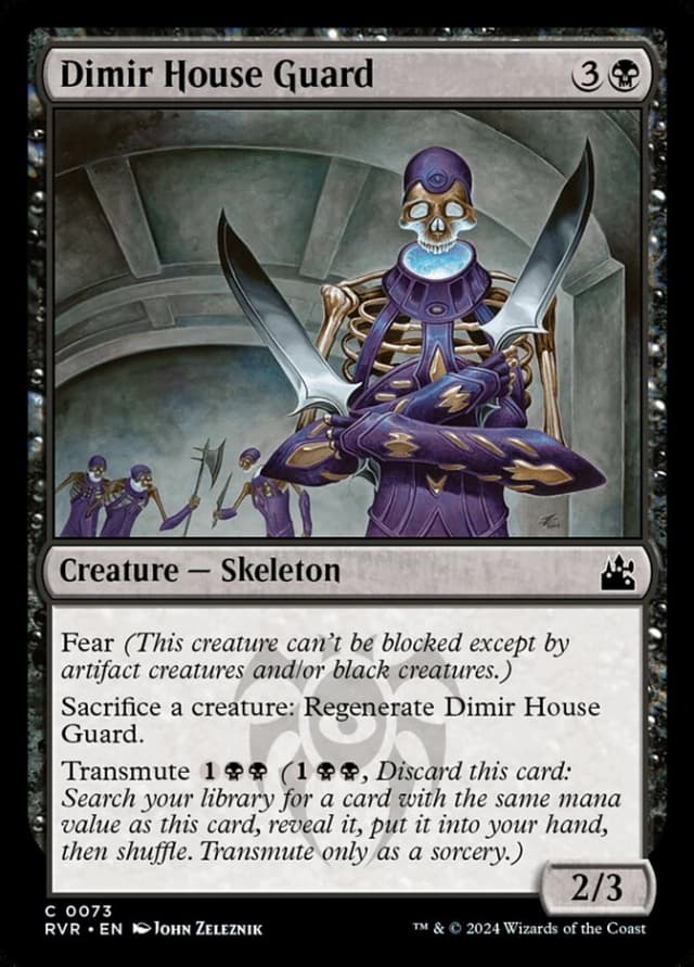 Dimir House Guard image