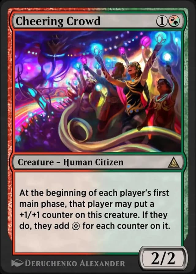 Cheering Crowd image