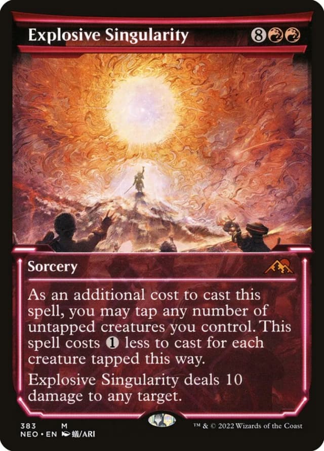 Explosive Singularity image